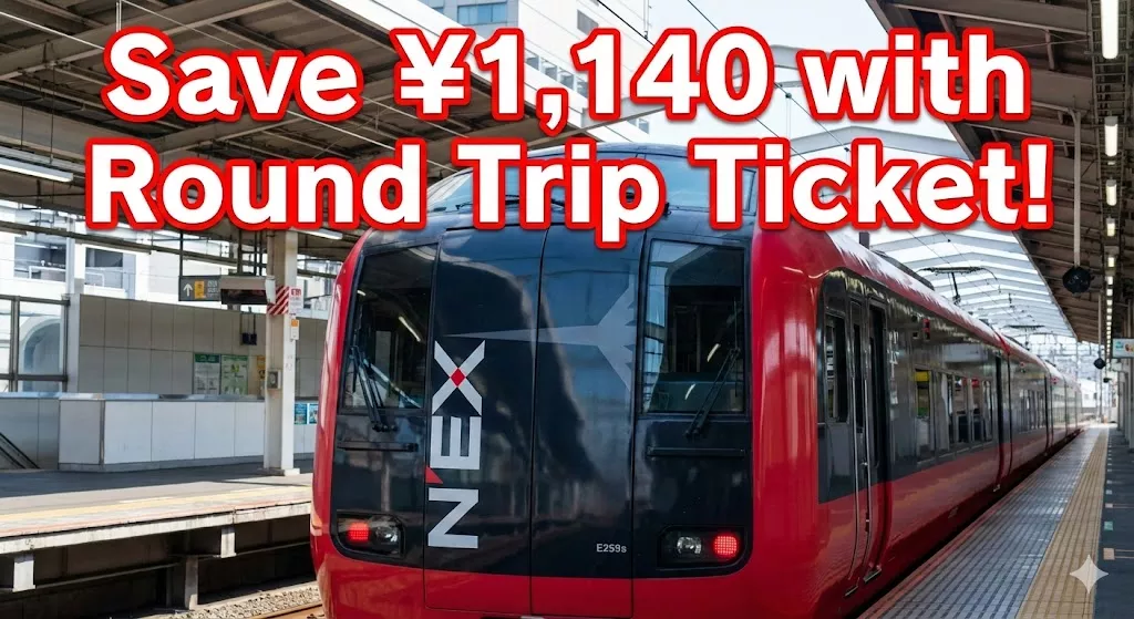 Narita Express train at station with text "Save ¥1,140 with Round Trip Ticket" for 2026 fare guide